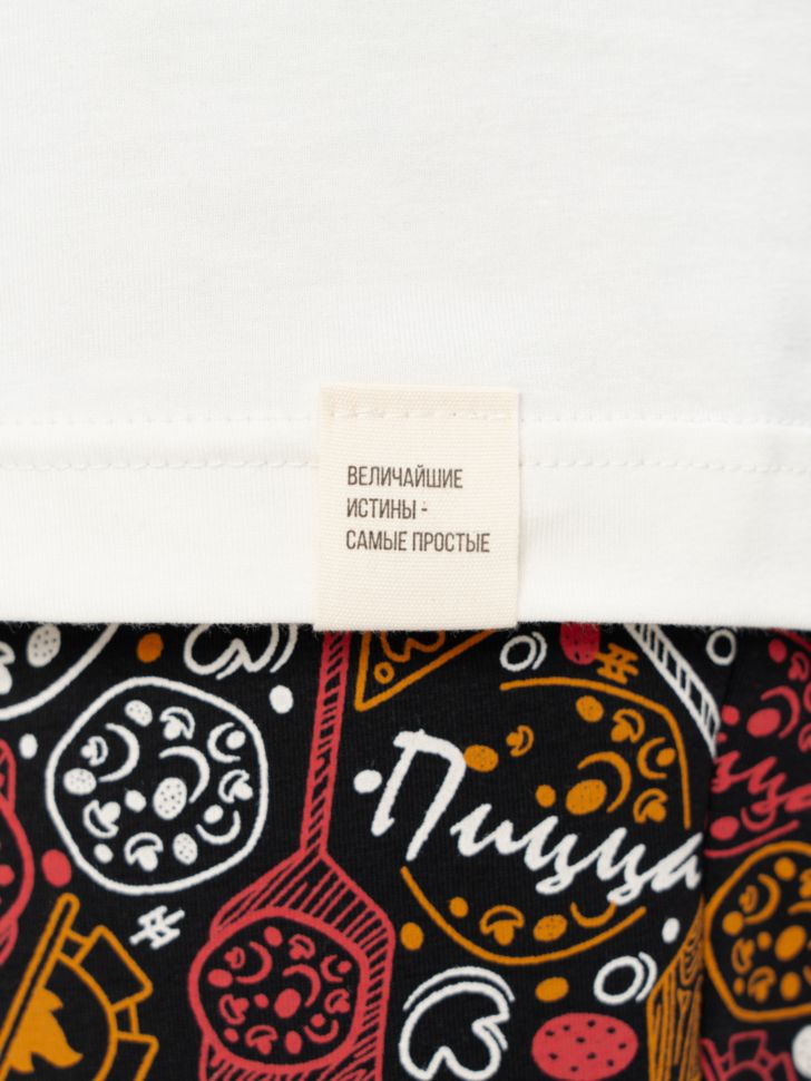 Ст.цена 935р ФУТБОЛКА МУЖСКАЯ арт. 5703M-20233.1H-121.1287 Молочный