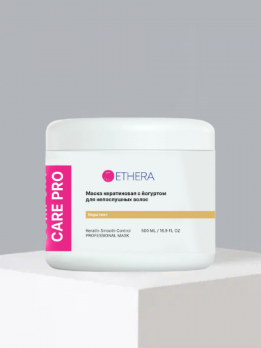 ETHERA Профессиональная маска для непослушных волос с кератином и йогуртом / Keratin Smooth Control, 500 мл