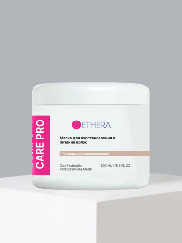 ETHERA Профессиональная маска для восстановления и питания волос с голубой глиной / Clay Restoration, 500 мл