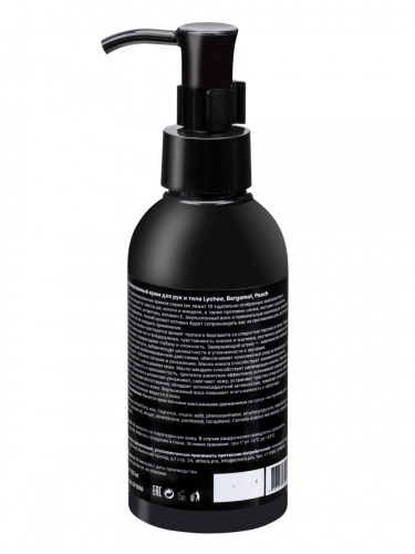 ETHERA Парфюмированный крем для кожи рук и тела / Lychee, Bergamot, Peach, 150 мл