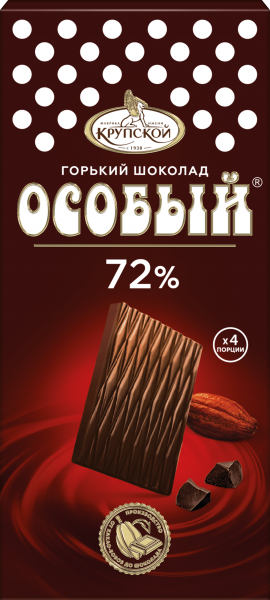 Порционный горький шоколад «Особый» 72% какао 88гр