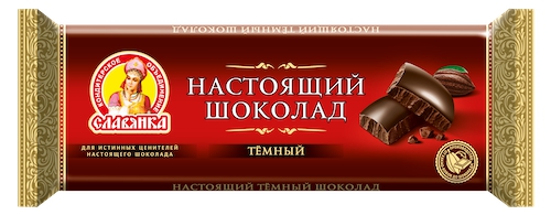 Настоящий шоколад «Славянка» тёмный 200 гр