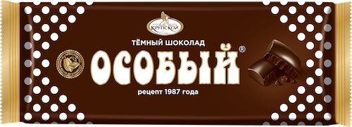 Тёмный шоколад «Особый» оригинальный 200гр