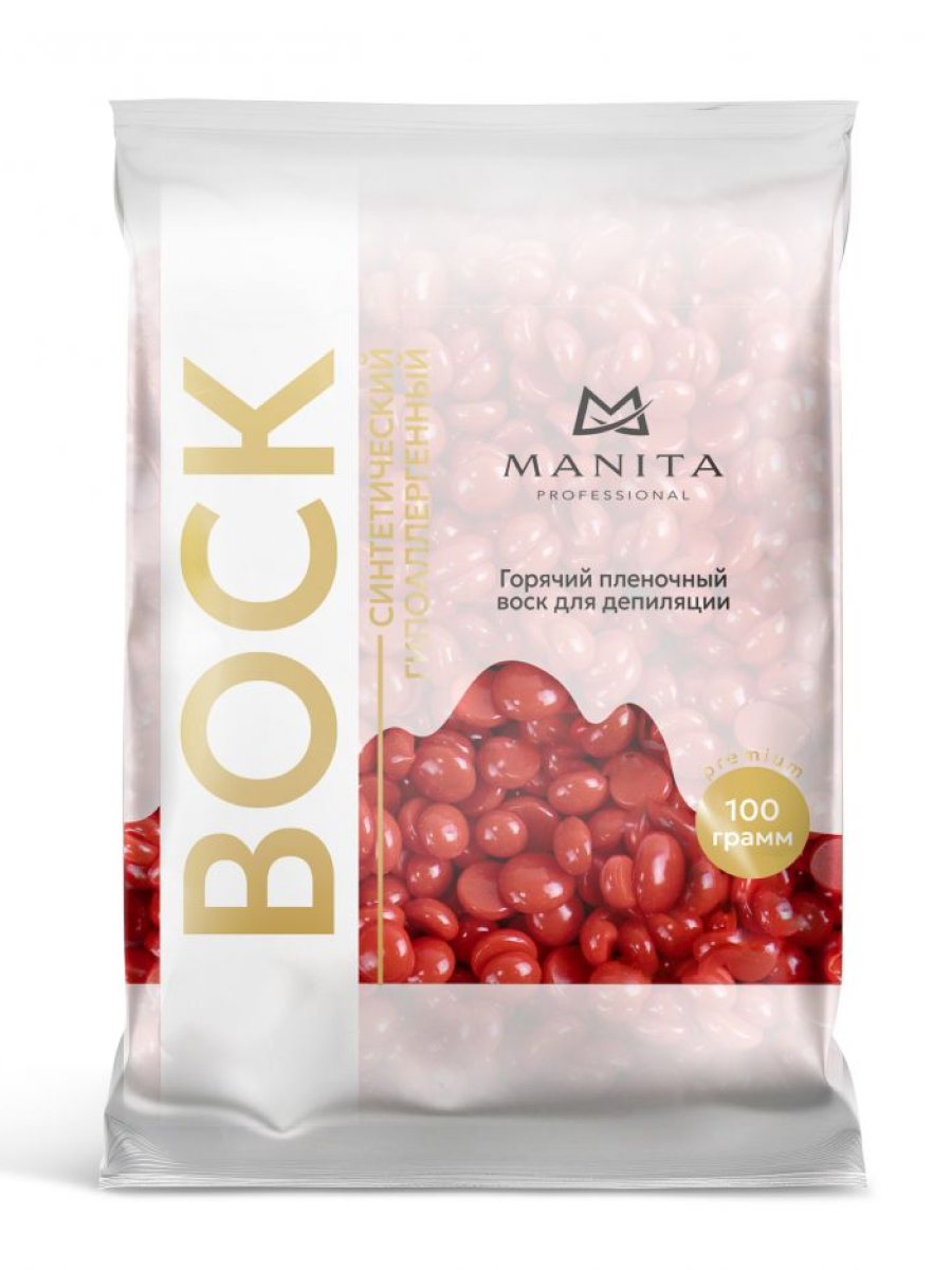 Manita Professional Воск для депиляции в гранулах синтетический, клубника, 100 г