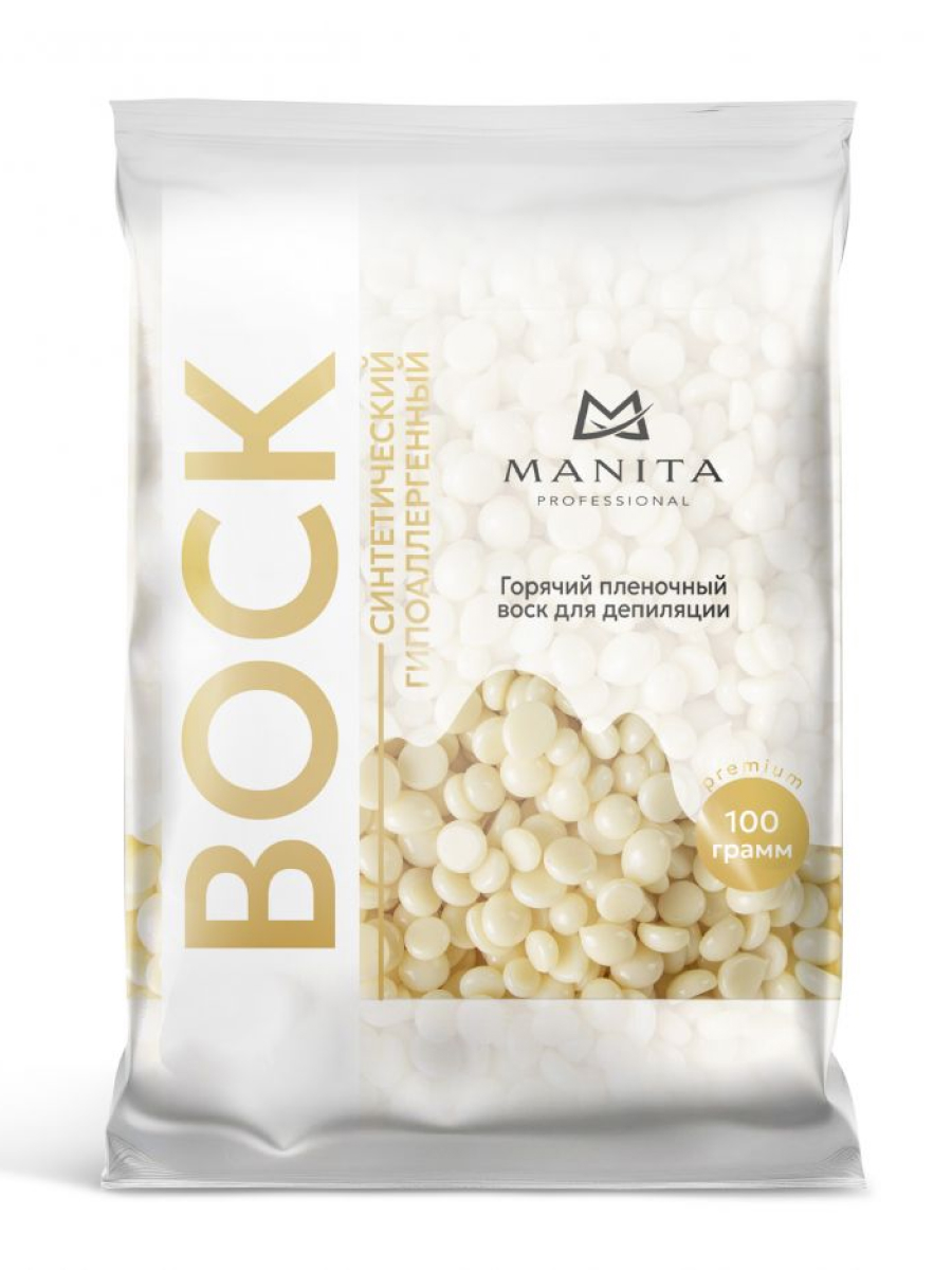 Manita Professional Воск для депиляции в гранулах синтетический, белый шоколад, 100 г