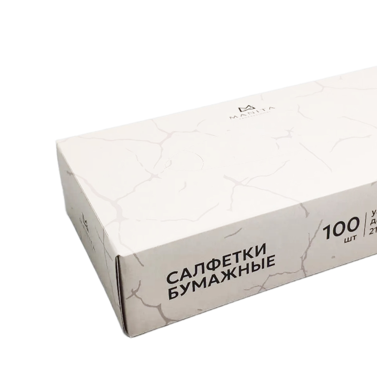 Manita Professional Салфетки бумажные универсальные двухслойные, 210 х 195 мм, белый, 100 шт.