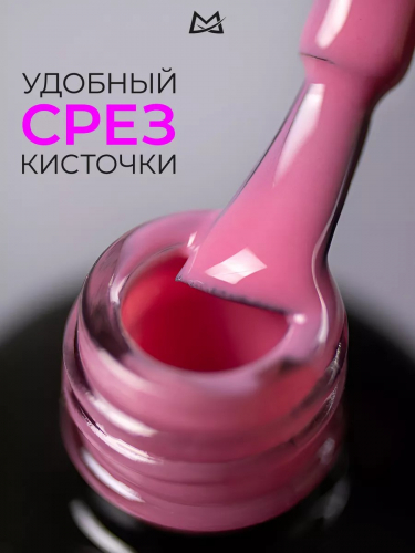 Manita Professional Гель-лак для ногтей с термоэффектом / THERMO №01, розовый, 10 мл