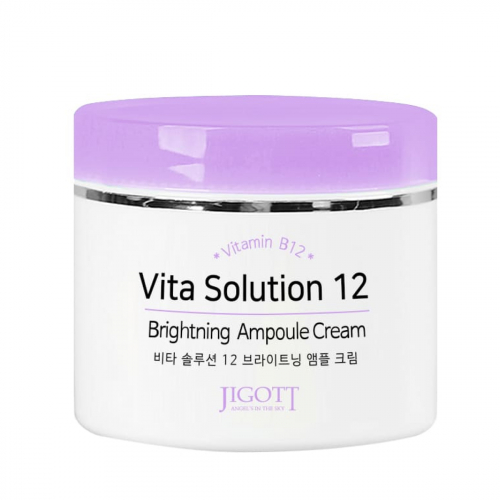 Jigott Крем для лица осветляющий / Vita Solution 12 Brightening Ampoule Cream, 100 мл