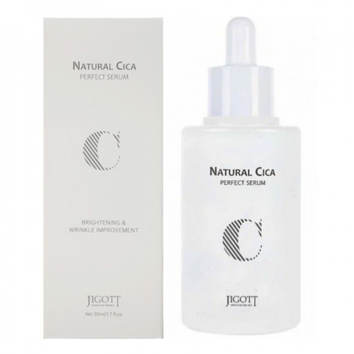 Jigott Сыворотка с центеллой / Natural Cica Perfect Serum, 50 мл