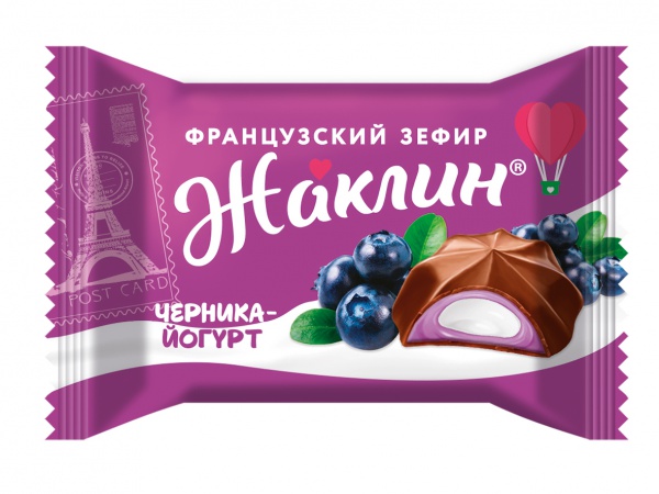 Конфеты глазированные «Жаклин» французский зефир со вкусом «Черника-йогурт»