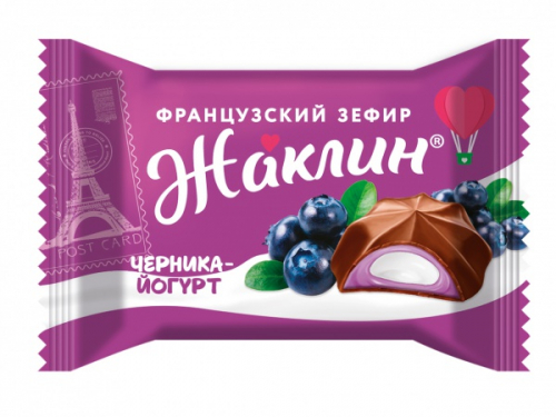 Конфеты глазированные «Жаклин» французский зефир со вкусом «Черника-йогурт»