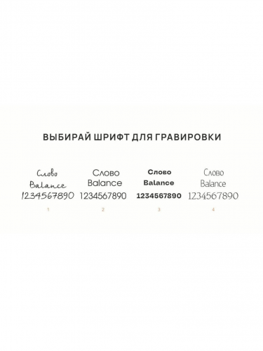 Серебряный медальон с индивидуальной гравировкой