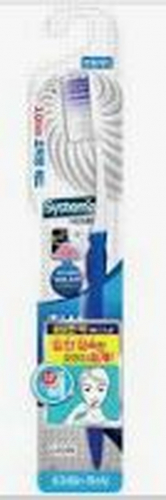 Зубная щетка SystemaTB Plaque Care Regula Toothbrush