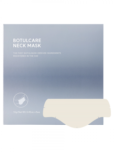 Arocell Гидрогелевая маска для шеи с PDRN и ботулиническим полипептидом Botulecare Neck Mask 13 гр
