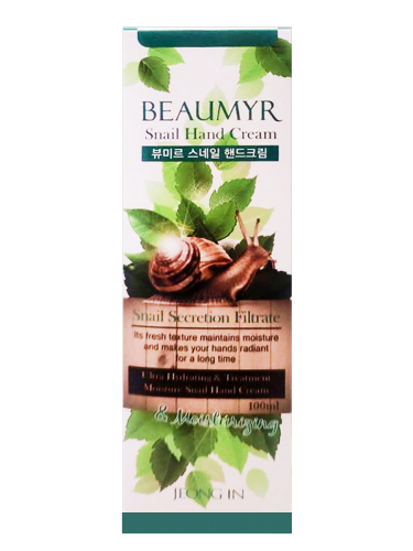 BEAUMYR Увлажняющий крем для рук с экстрактом слизи улитки / Snail Hand Cream, 100 мл