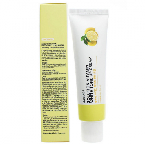 Lebelage Уценка Крем для лица с витаминным комплексом / Solution Vitamin Tone Up Cream, 50 мл