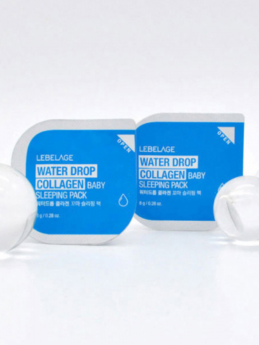 Lebelage Ночная маска для повышения эластичности кожи лица с коллагеном / Water Drop Collagen Baby Sleeping Pack, 8 г