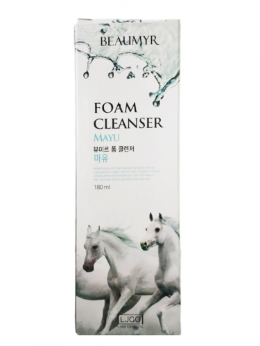 BEAUMYR Пенка для умывания с экстрактом лошадиного жира / Mayu Foam Cleansing, 180 мл