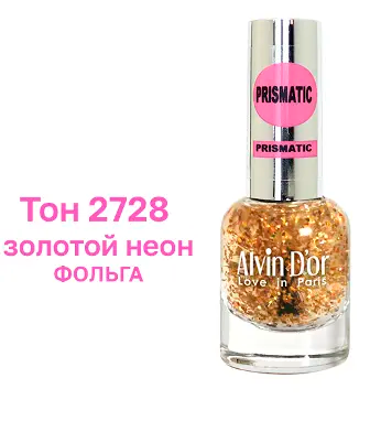 Alvin D`or ( ADN-27 ) Лак д/н
