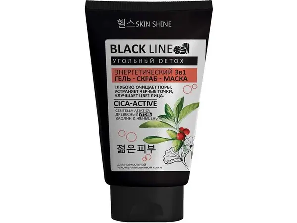 Black Line Skin Shine Гель-скраб-маска 3в1 для лица Энергетический 150мл.9 /977-119/