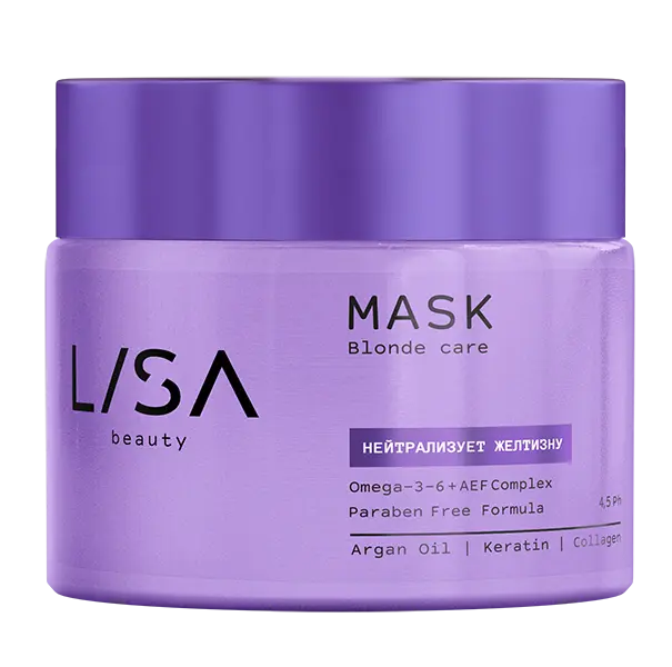 ГК LISA beauty Blonde Care Маска нейтрализует желтизну волос (300мл).20 Гк 119/39