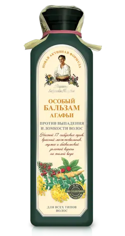 РБА Бальзам (350мл) Особый Агафьи пр/выпадения и ломк. волос .12
