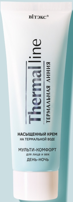 Термал.Линия/ Крем на терм.воде насыщен.Мульти-Комфорт д/лица и век День-Ночь (75мл).24