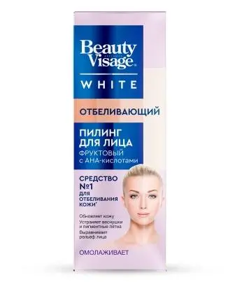 ФК /1412/ Beauty Visage White Пилинг для лица Отбеливающий (45мл).18