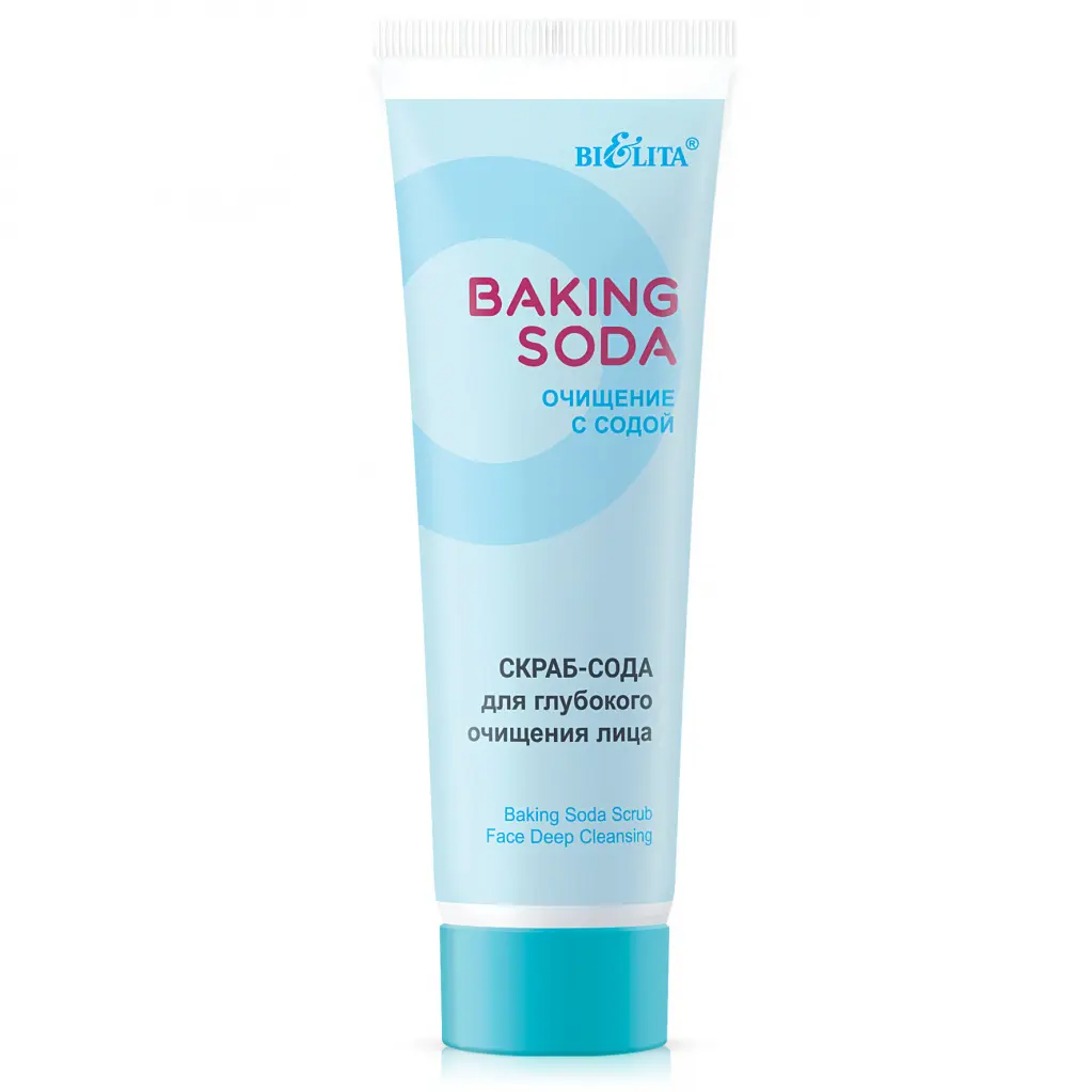 Белита Baking Soda Скраб-сода для глубокого очищения лица (100мл)