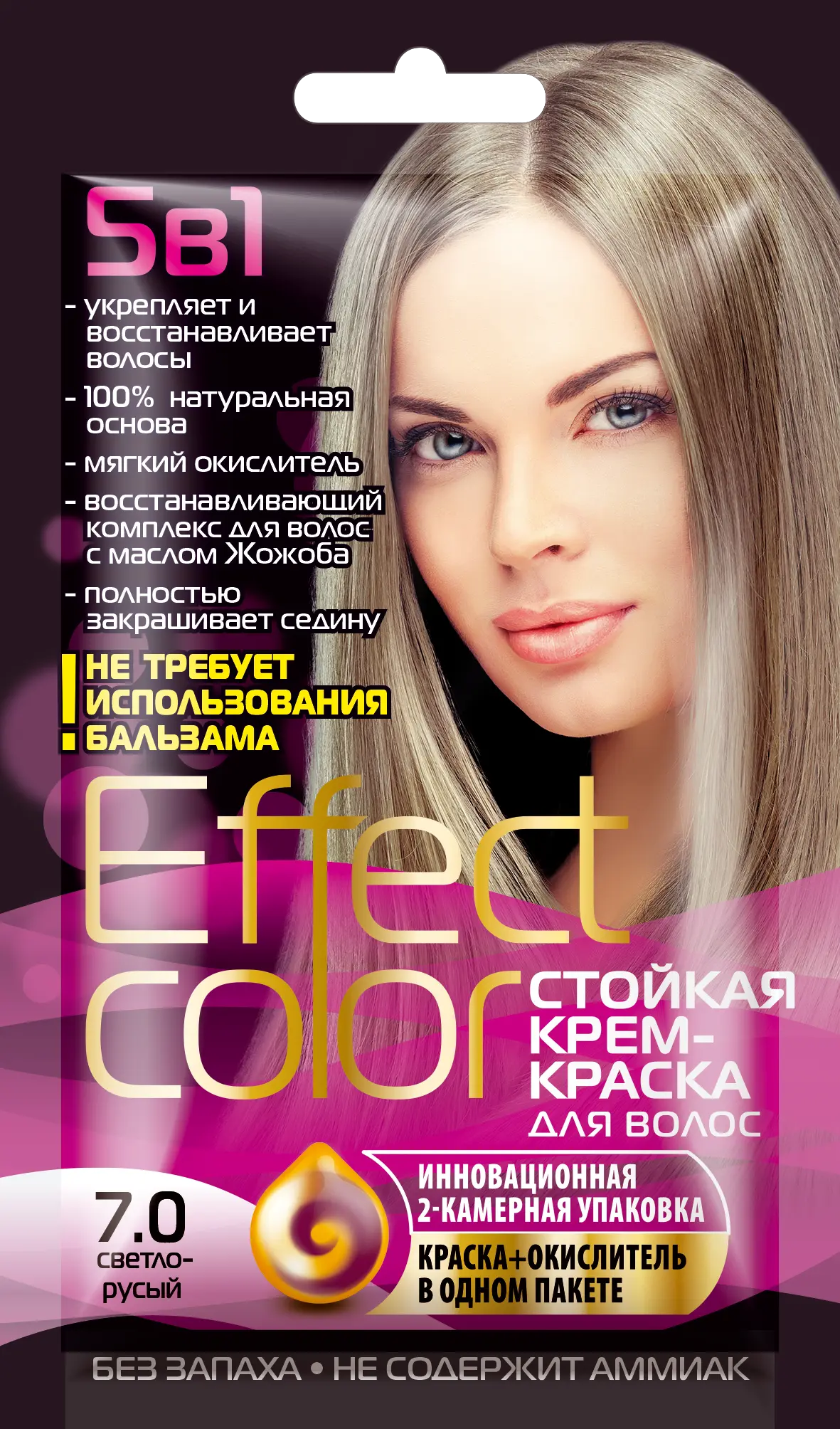 ФК/ Стойкая Крем-Краска д/в