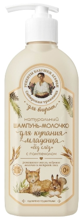 РБА