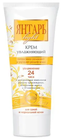 СВОБОДА Крем