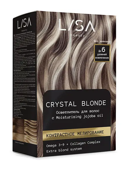 ГК LISA beauty Осветлитель для волос CRYSTAL BLONDE Контраст.мелирование.(21) Гк 119/41