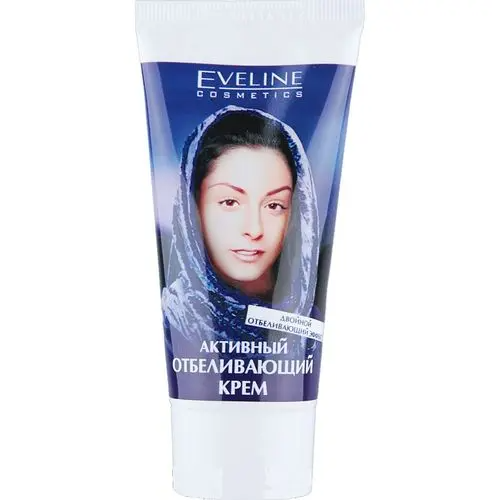 Eveline (50мл) Крем Активный Отбеливающий (Туба)