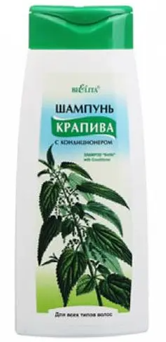 Белита Шампунь (480мл) Крапива.15