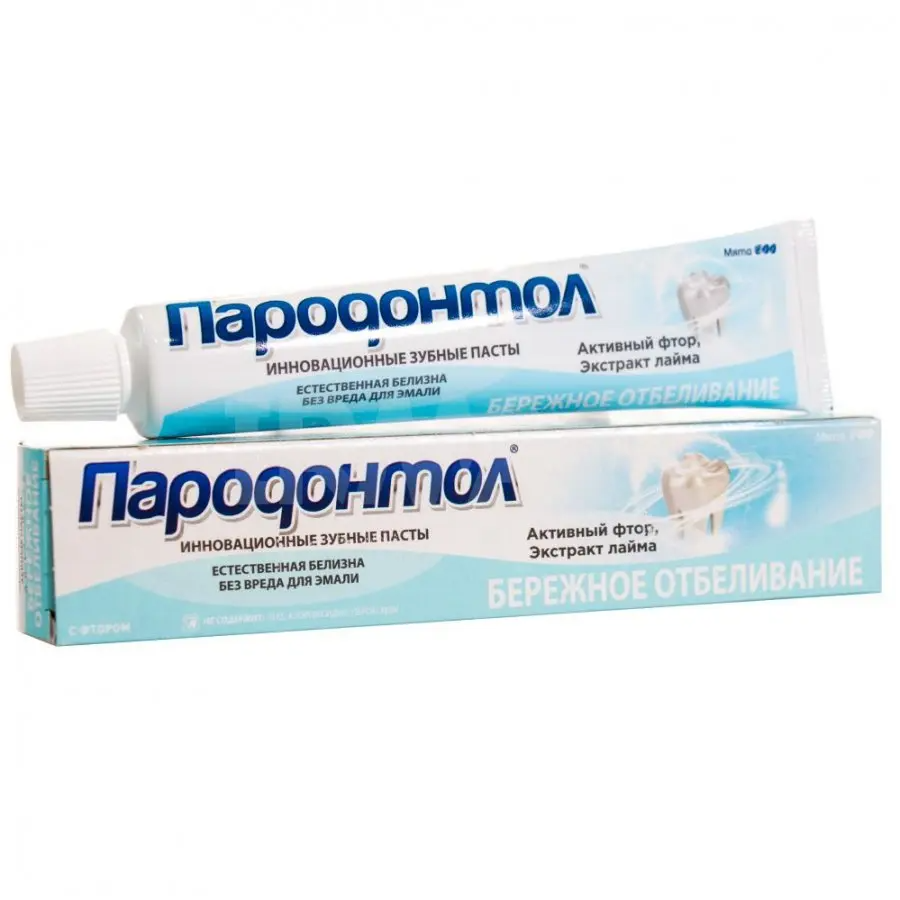 СВОБОДА Зуб.паста