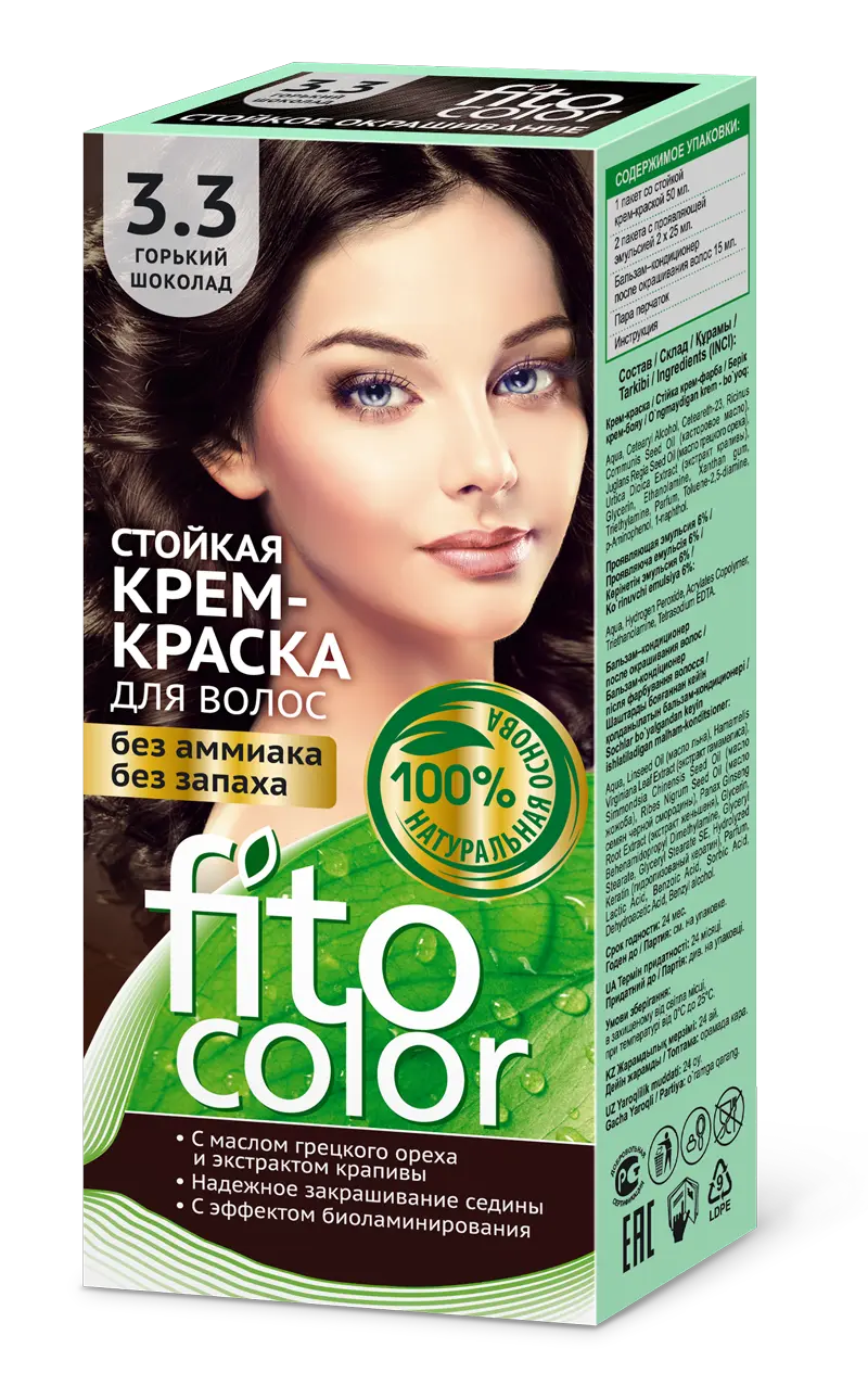 ФК /4822/ Стойкая Крем-Краска д/в