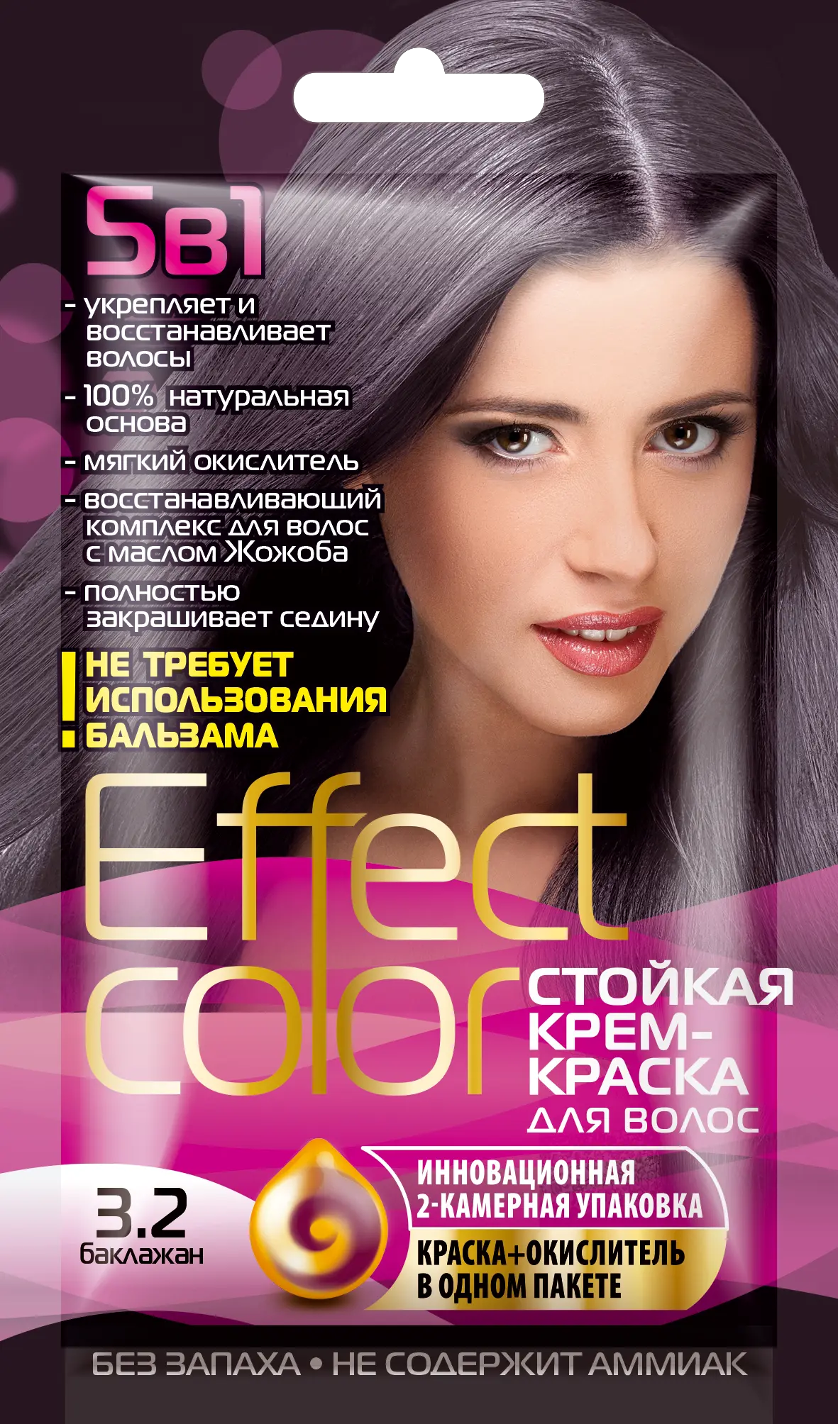 ФК/ Стойкая Крем-Краска д/в