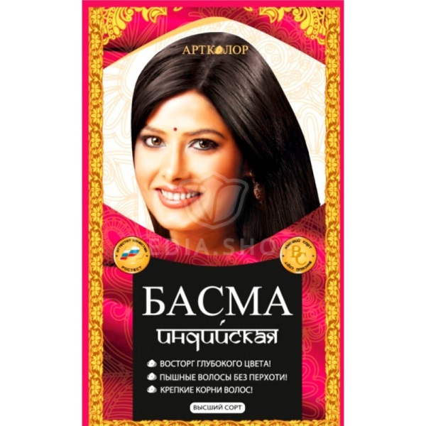 Артколор Басма индийская, 25г. 50 /10035/