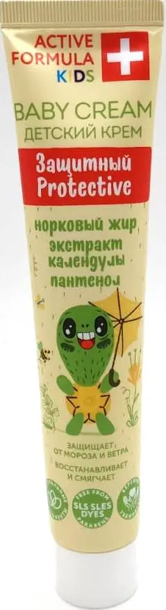 ГК Active Formula Крем ДЕТСКИЙ Защитный Календула и норковый жир (44мл).35 Гк 53/59
