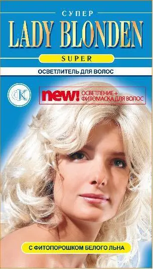 ФК Ср-во д/осветления Lady Blonden SUPER. 24 /арт-9002/