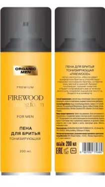 Organic Men Пена для бритья тонизирующая