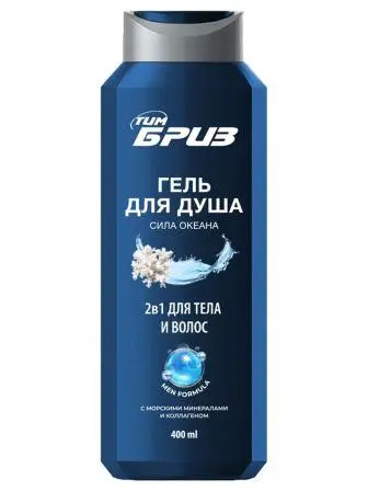 ТимБриз Гель для душа 2-в-1 для тела и волос Сила Океана (400мл).9 /916578