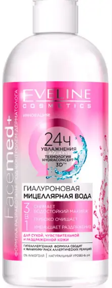 Eveline