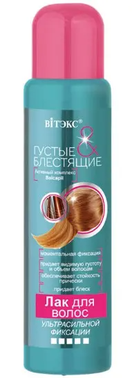 Витэкс ГУСТЫЕ И БЛЕСТЯЩИЕ Лак для волос УСФ (500мл) .20