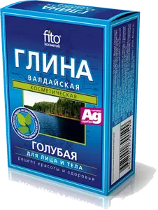 ФК /1302/ ГЛИНА (100г) Валдайская. 40