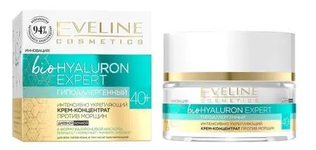 Eveline