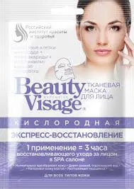 ФК /3857/