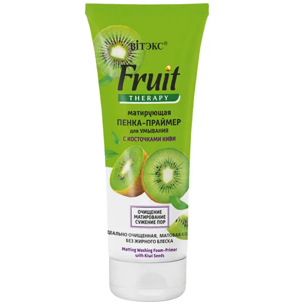 Витэкс Fruit Therapy Пенка-праймер д/умывания Матирующая с кост.Киви (т-200мл).15