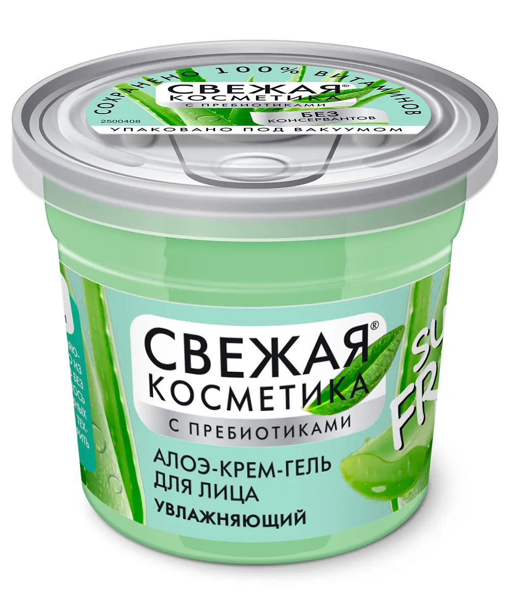 ФК /7150/
